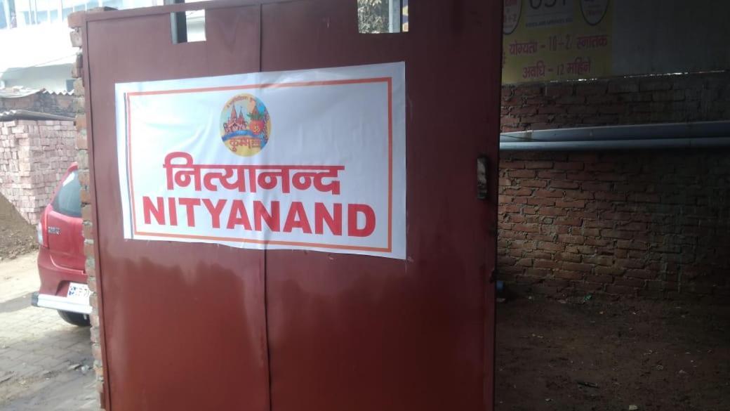 Bed and Breakfast Nityanand Allāhābād Junction Exteriér fotografie